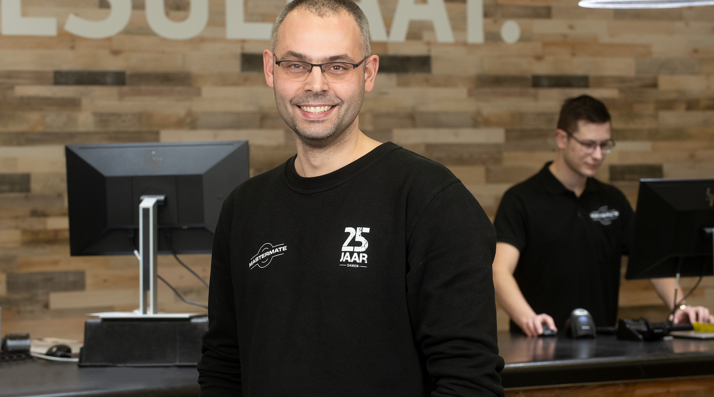 Commercieel Medewerker Binnen- & buitendienst  (specialisatie PBM)