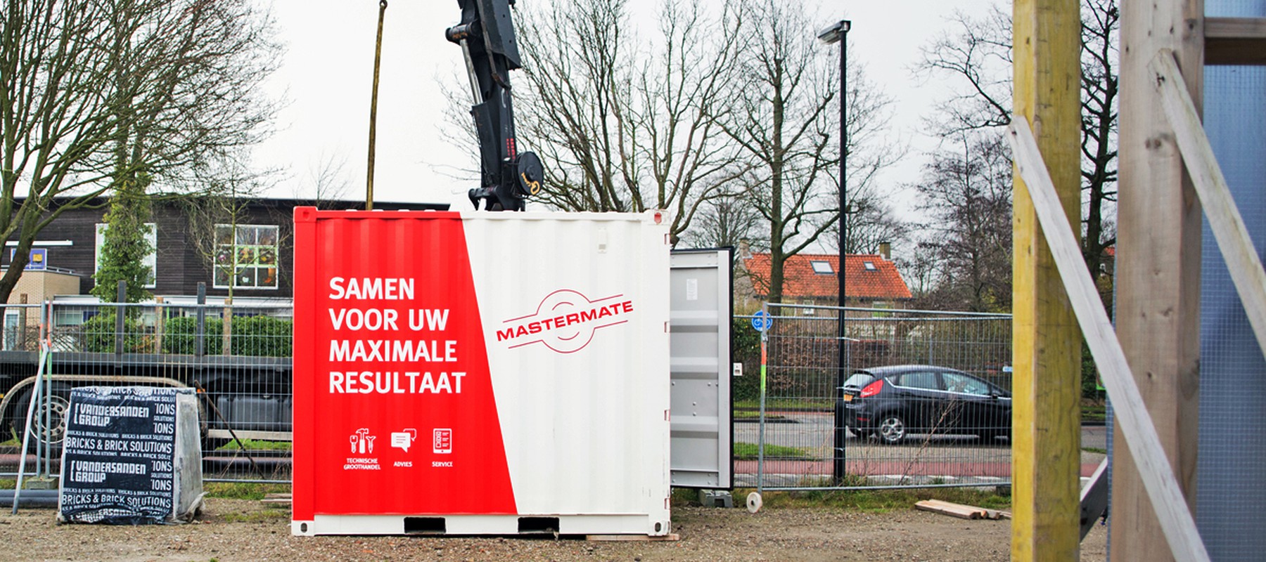 ContainerService
